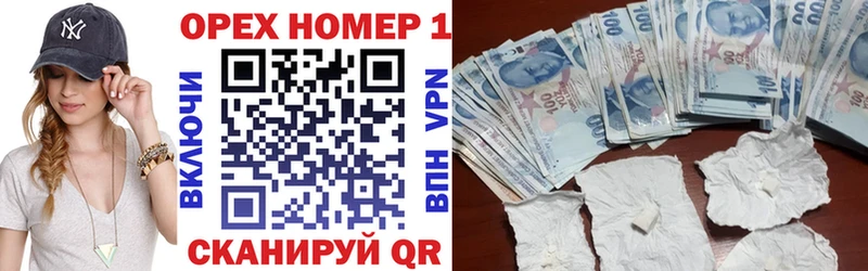Cocaine VHQ  Бронницы 