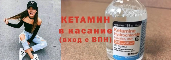 круглые Абаза