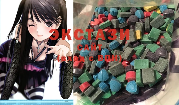 прущие крисы Абинск