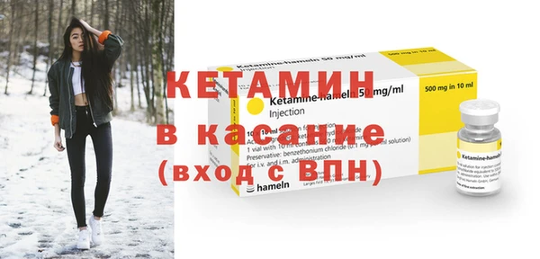 MESCALINE Абдулино