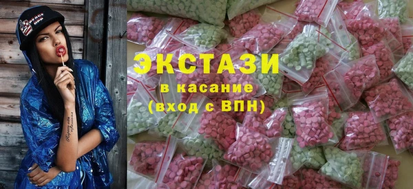 MESCALINE Абдулино