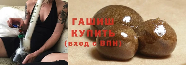 MESCALINE Абдулино