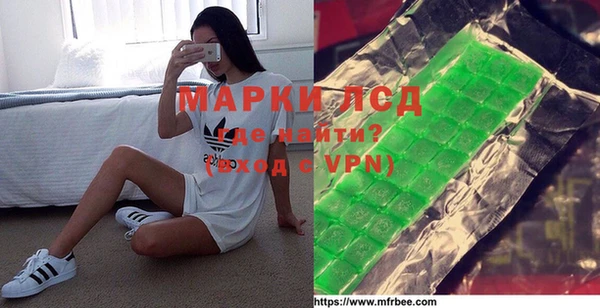 ALPHA-PVP Алзамай