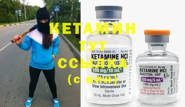 MESCALINE Абдулино