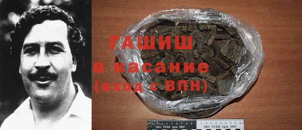 ALPHA-PVP Алзамай