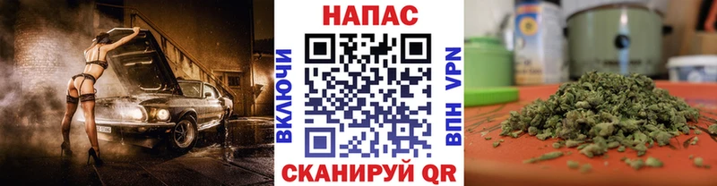 Конопля THC 21%  купить наркотики цена  Бронницы 